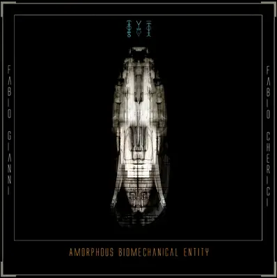 Amorphous Biomechanical Entity